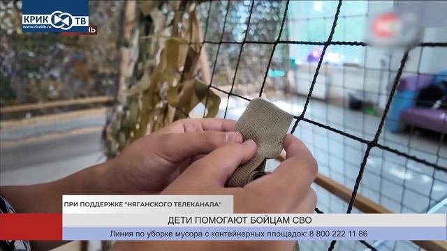Неделя. Уральский федеральный. Полпред | КРИК-ТВ