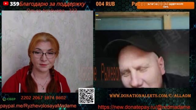 Кормилица всех народов.🤣💣💥💥