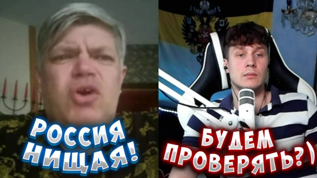 СНОВА РУСОФОБИЯ ИЗ ПРИБАЛТИКИ