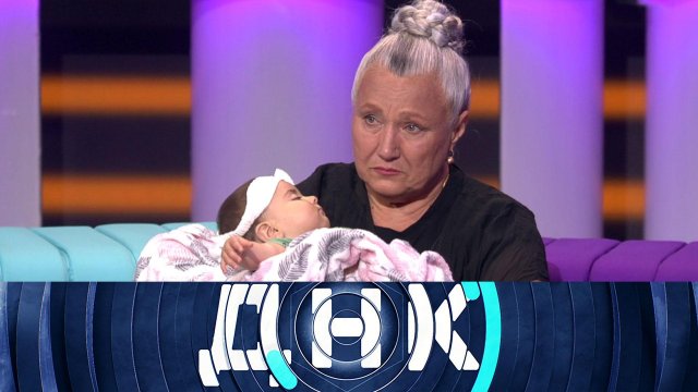 «ДНК»: «Родная сиротка?» | Выпуск от 4 сентября 2025 года