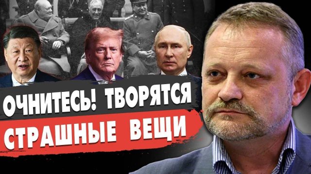 СРОЧНО! ТРАМП ПРЕДУПРЕДИЛ: ПУТИНА ЖДЁТ... ВОЙНА набирает ОБОРОТЫ! Китай АТАКУЕТ!