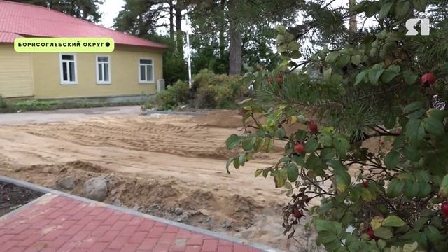 День в событиях от 03.09.2025