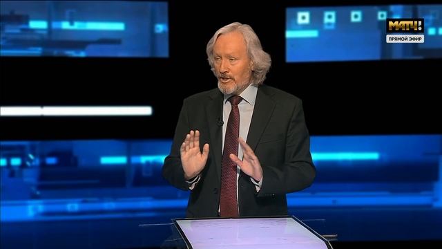 Европа на грани большой войны