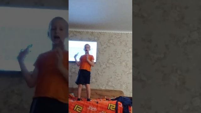 э
