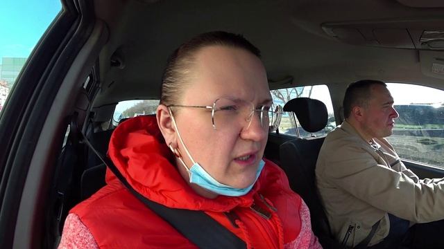 Влог от 30.04.2021