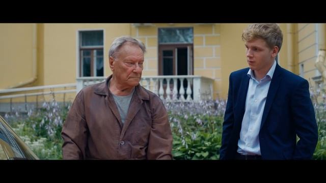 Трейлер фильма «Жига. На полной скорости»