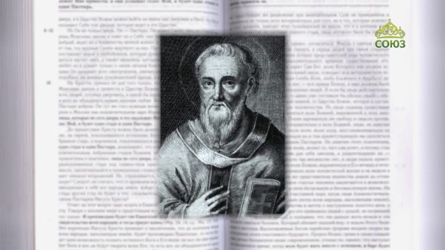 Евангелие 9 сентября. И сказал: чему уподобим Царствие Божие? или какою притчею изобразим его?