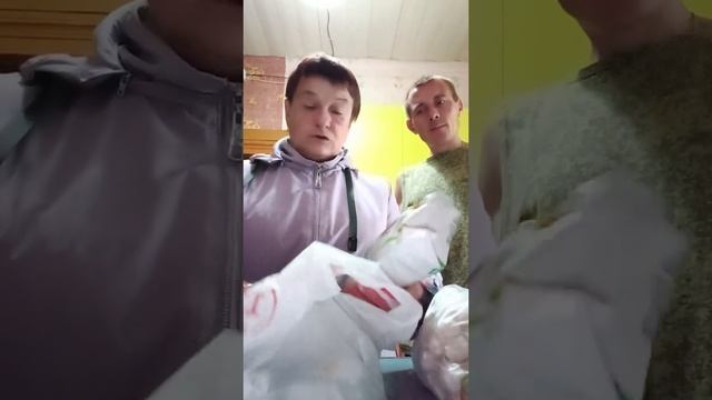 05-09-2025 Распаковочка 😊
