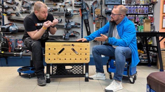 Складной верстак и два стула HOEGERT