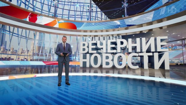 Выпуск новостей в 18:00 от 05.09.2025