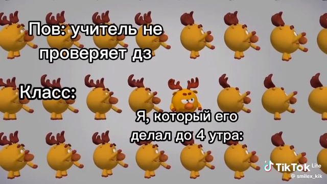 ах🫦