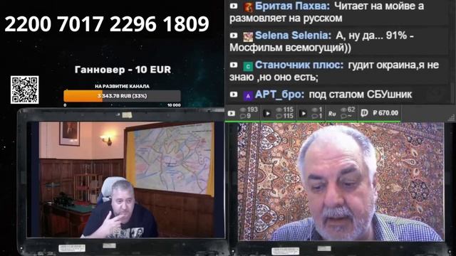 У блогер Марк: изворачивался до последнего
