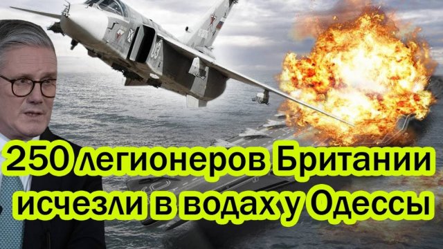 ПОСЛЕДНИЕ СРОЧНЫЕ НОВОСТИ НА 06.09.2025!