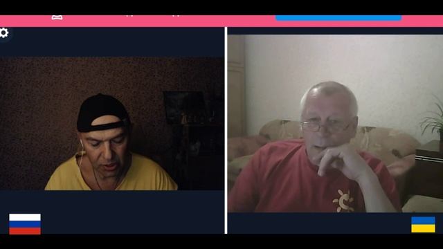 Как УССР стало государством