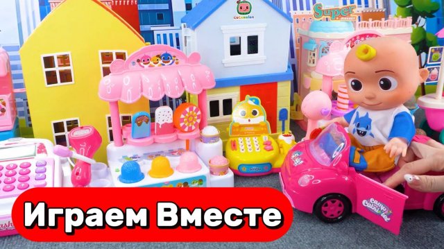 АСМР ИГРУШКИ ИЗ МУЛЬТИКА ДЖОННИ АКУЛЁНОК И ПИНГФОНГ ДЛЯ ДЕТЕЙ 🍉 ИГРАЕМ В ДОКТОРА