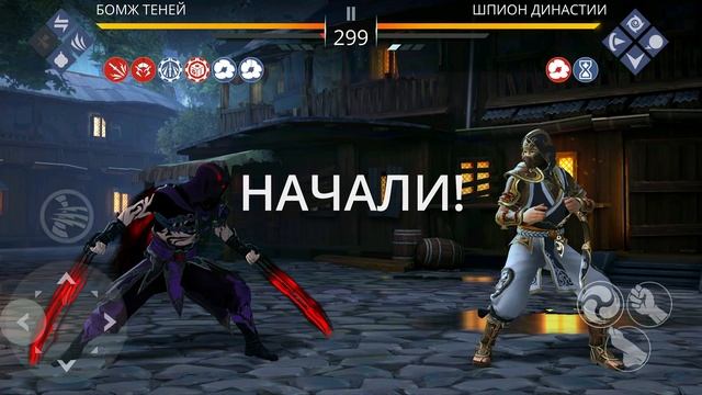 Бомбануло от этого БОССА! Новый Марафон в Shadow Fight 3