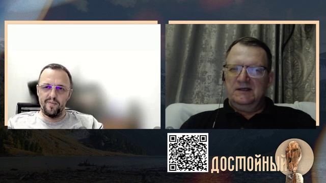 Горизонты познания