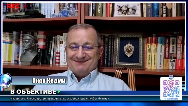 ШОС в Китае Гудбай, Америка.