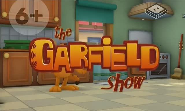 Гарфилд шоу The Garfield Show 2 сезон 11 серия