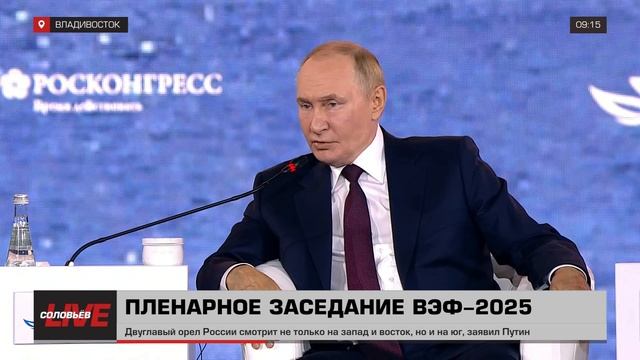Путин: Янукович прослезился, когда узнал об экономических последствиях вступления Украины в ЕС