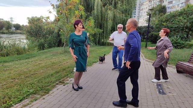 Любовь...... 05.09.25.
