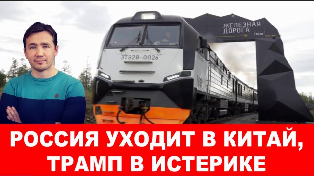 США купили у России яиц за рубли, для этого сняли часть санкций