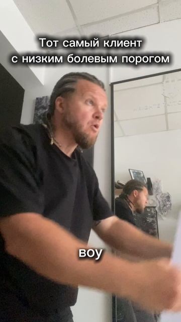 🤣