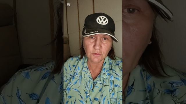 Этот человек перешёл все границы