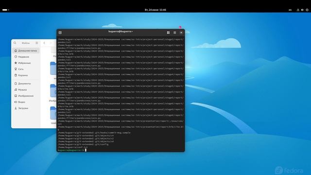 лабораторная работа номер 08