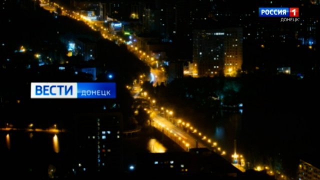 Вести.Донецк на 21.10 от 05.09.2025