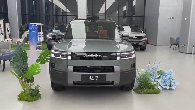 BYD FCB PHEV 2025 обзор