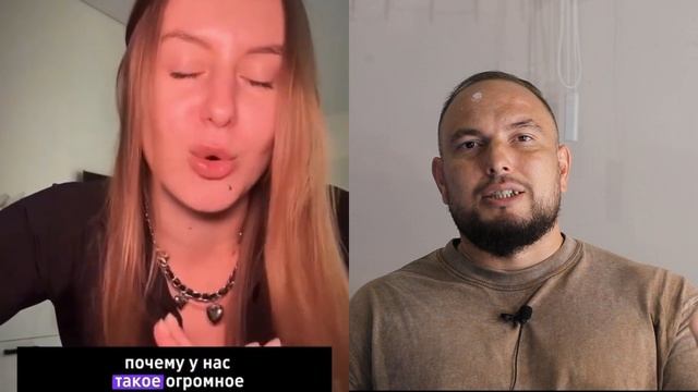 У тёлок больше нет отношений