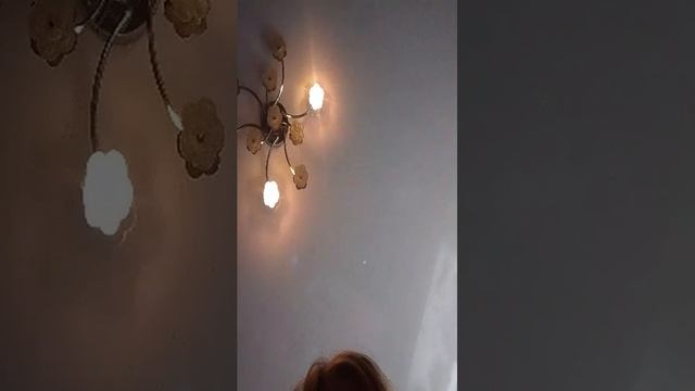 ок