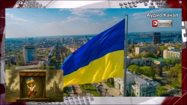 Украина всех переиграла: Россию ждет неожиданный удар