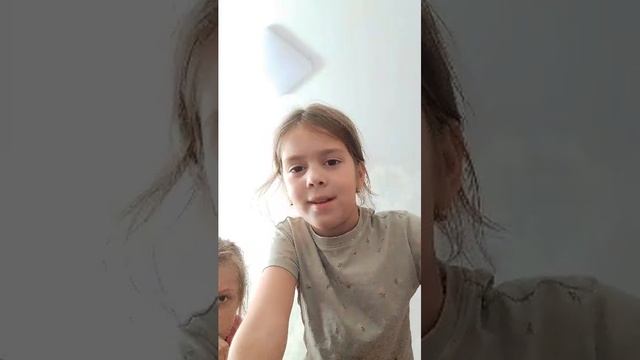мяу