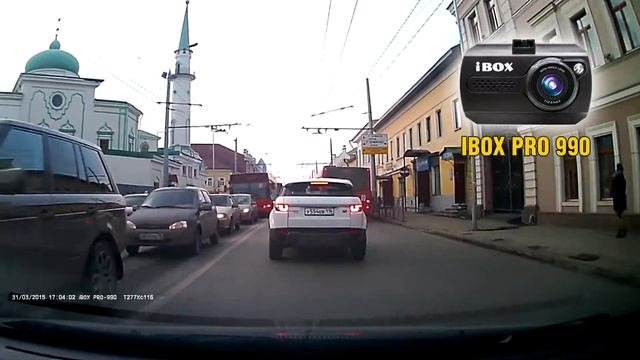 iBOX PRO-990 / съемка днем