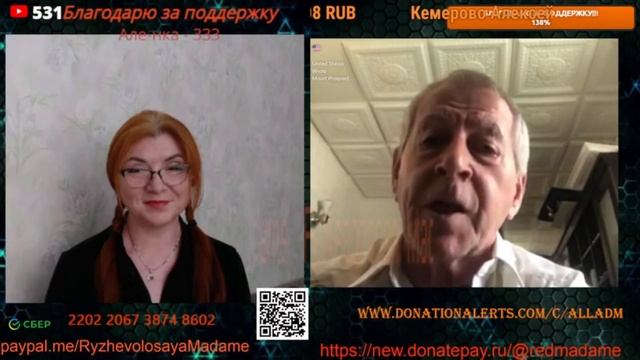 Очередной сказочник, которого все обижали.💣💥💥