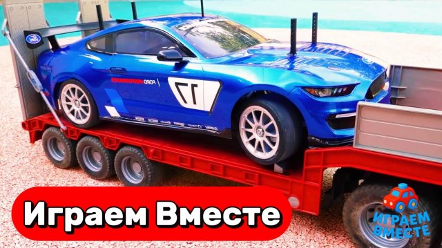 МУЛЬТИКИ ПРО ГОНОЧНЫЕ МАШИНКИ ДЛЯ ДЕТЕЙ 🛻 ИГРУШКИ МУЛЬТИКИ ДЕТЯМ 🛻