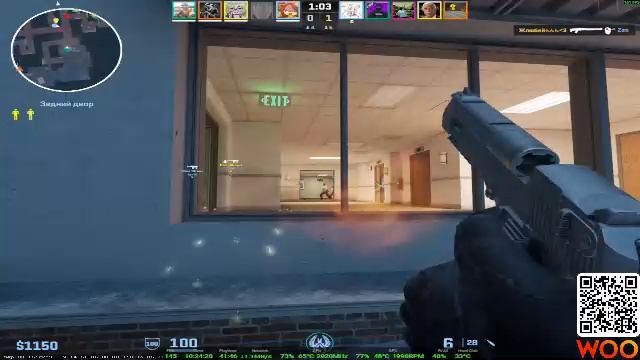 Counter-Strike 2