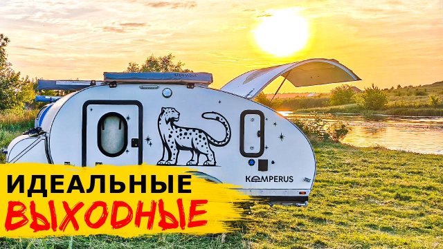 Жаркие выходные на реке КРАСИВАЯ МЕЧА! Турбаза, пляжи, косяки рыб и чистейшая вода. Тульская область