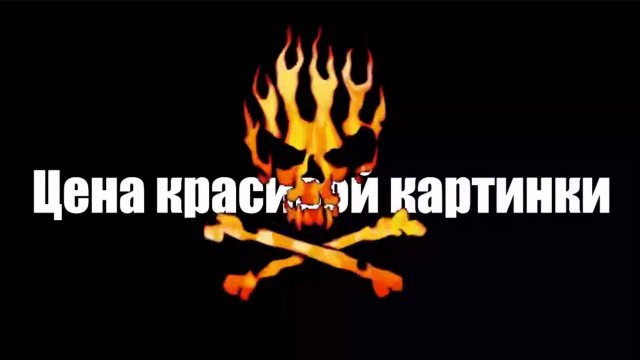 🔴Посёлок «Удачное». Не особо, правда, удачное для солдат ВСУ.🔴