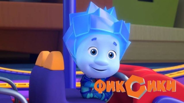 Фиксики | Фиксики - Степлер | Фиксики смотреть онлайн | Фиксики Интерактивная Игра