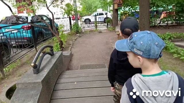 Сад "Маленький принц"