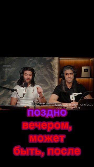 RussianCourses.net | Переводы зарубежных курсов