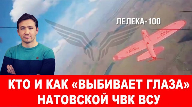 СВОДКИ 06.09.2025 ДМИТРИЙ ВАСИЛЕЦ / США И ЕС КОНФЛИКТ ПО САНКЦИЯМ ПРОТИВ РОССИИ. Новости