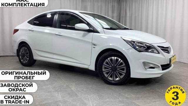 Обзор Hyundai Solaris 2015 год