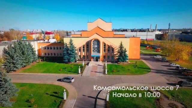Богослужение online | «Что такое грех?»