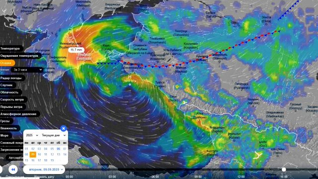 8 и 9 сентября на побережье Кавказа и в Крыму могут пройти сильные дожди. Прогноз погоды
