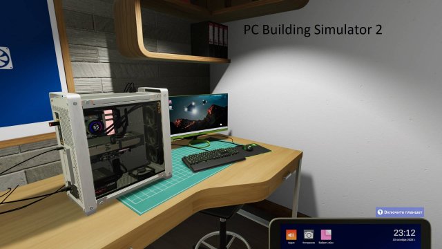 PC Building Simulator 2