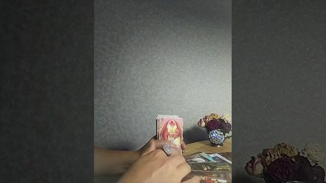 Новые обстоятельства этой осени!Новое время в вашей Судьбе!